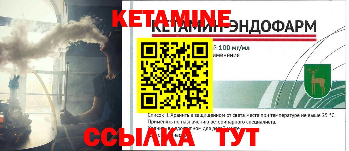 Кокаин  Экстази  Миллерово  МЕТ  Вход с VPN  Кодеин  Меф кристаллы  Мефедрон  Канабис  Гашиш  ГАШИШ 
