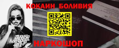 ECSTASY Гусь-Хрустальный