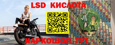 МДМА Гусев