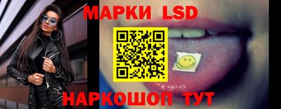 кокаин VHQ Гусиноозёрск