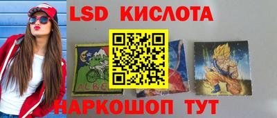 ECSTASY Гусь-Хрустальный