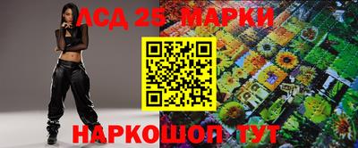 МДМА Гусев