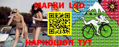 кокаин VHQ Гусиноозёрск
