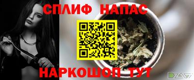 кокаин VHQ Гусиноозёрск