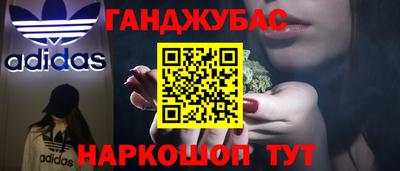 ECSTASY Гусь-Хрустальный