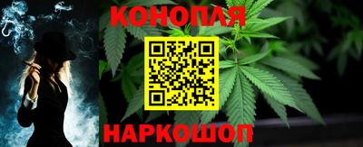 МДМА Гусев