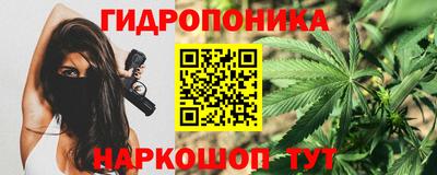 МДМА Гусев