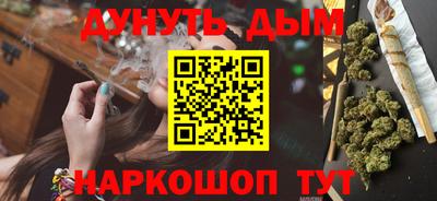 кокаин VHQ Гусиноозёрск