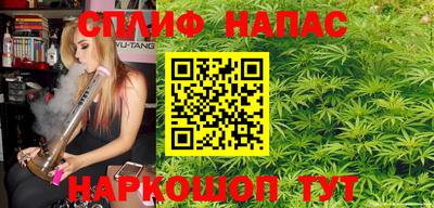 кокаин VHQ Гусиноозёрск
