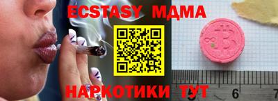 кокаин VHQ Гусиноозёрск