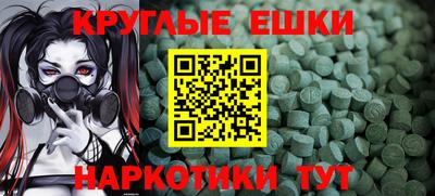 кокаин VHQ Гусиноозёрск
