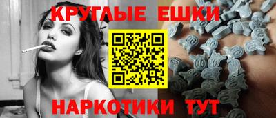 кокаин VHQ Гусиноозёрск
