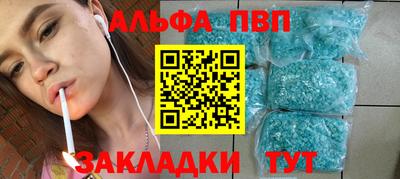 кокаин VHQ Гусиноозёрск
