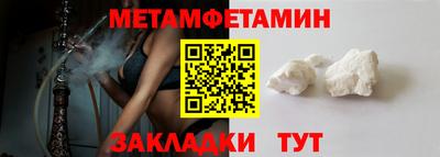 ECSTASY Гусь-Хрустальный