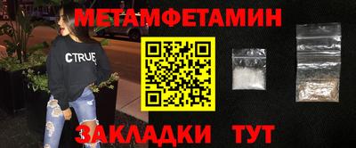 кокаин VHQ Гусиноозёрск