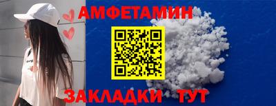 МДМА Гусев