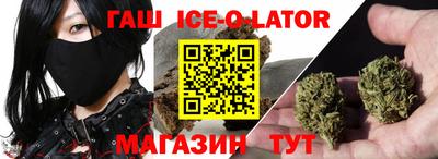 кокаин VHQ Гусиноозёрск