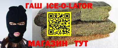 МДМА Гусев