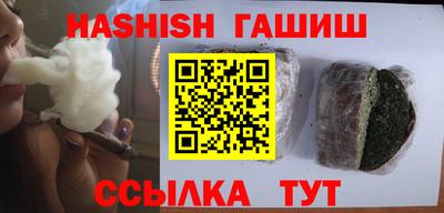 МДМА Гусев