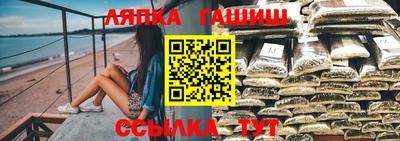 МДМА Гусев