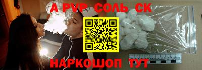 кокаин VHQ Гусиноозёрск