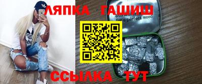 кокаин VHQ Гусиноозёрск