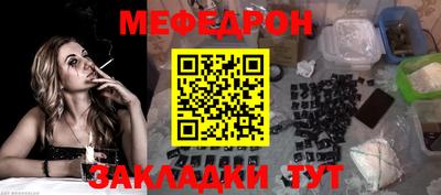 кокаин VHQ Гусиноозёрск