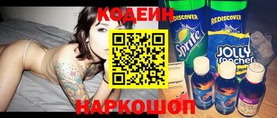 кокаин VHQ Гусиноозёрск
