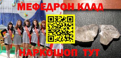 кокаин VHQ Гусиноозёрск